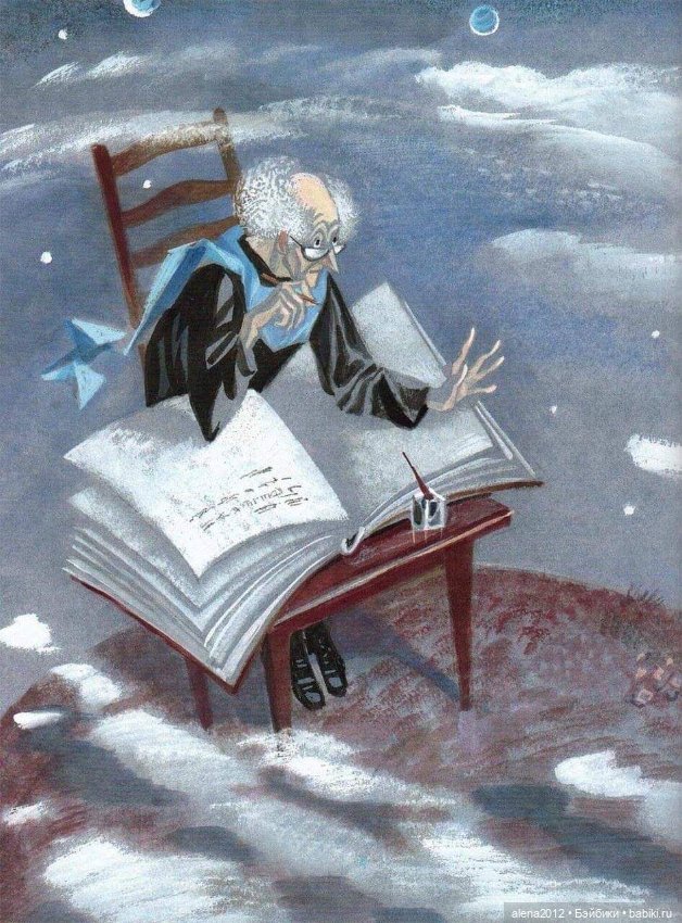 Неповторимый сказочный мир, который подарила нам Ника Гольц