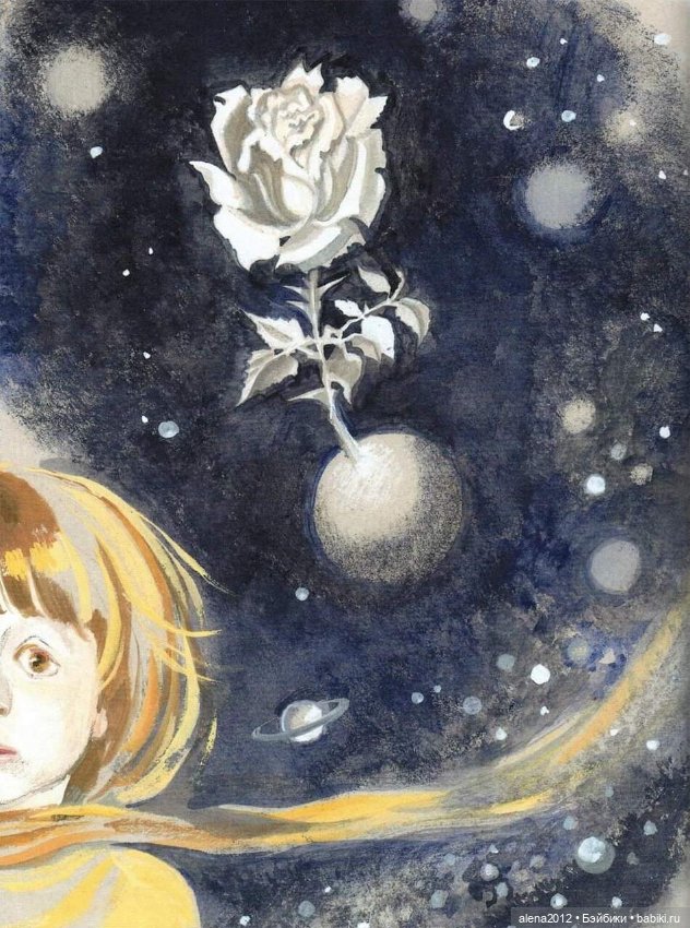 Неповторимый сказочный мир, который подарила нам Ника Гольц (фото 6)