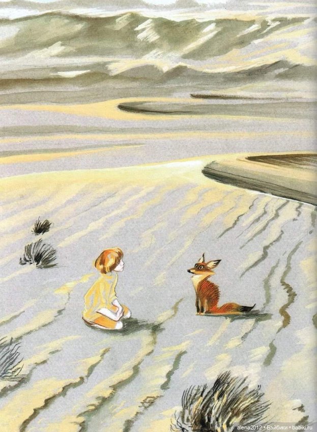 Неповторимый сказочный мир, который подарила нам Ника Гольц