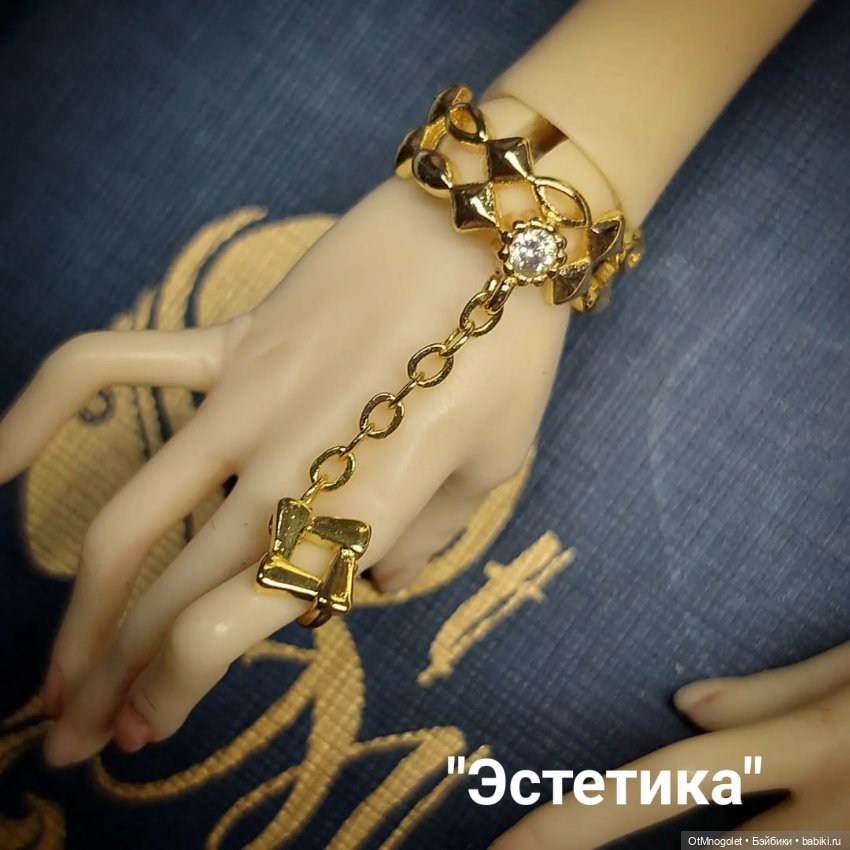 Красота — Другие хобби и увлечения: сад