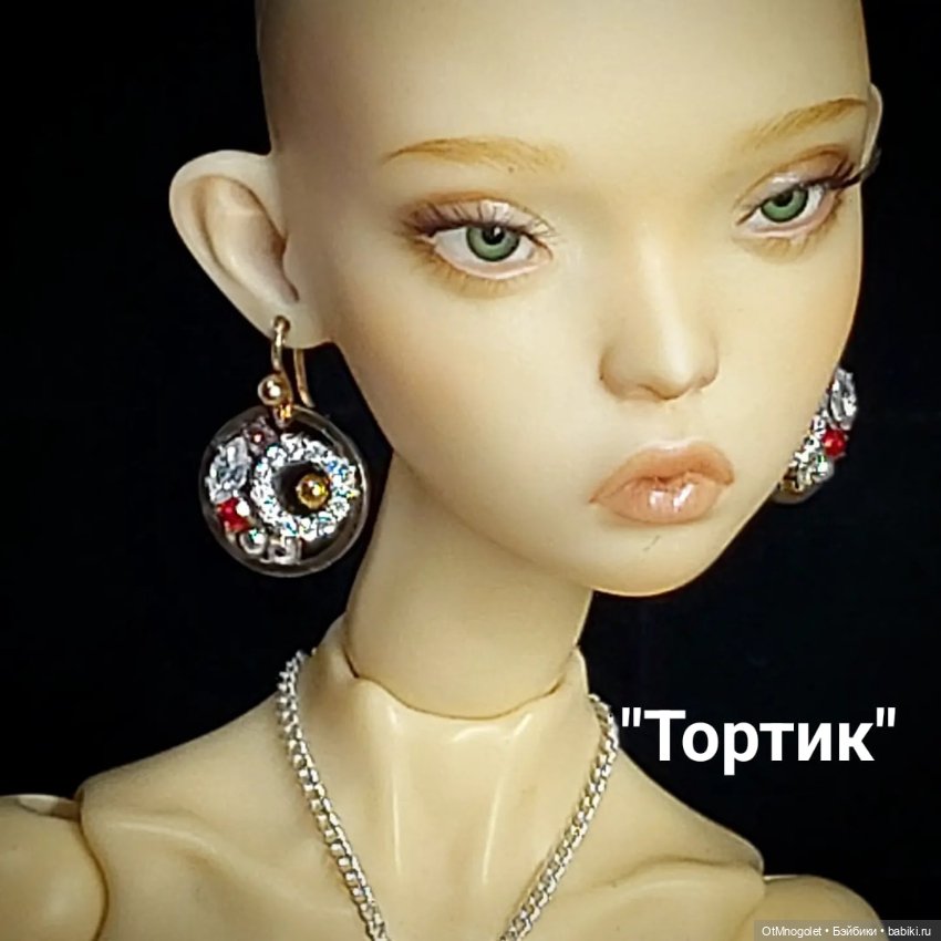 Красота — Другие хобби и увлечения: сад