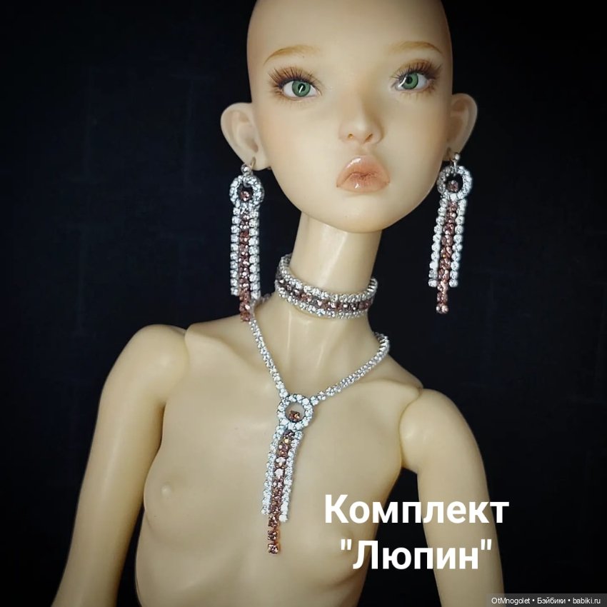 Красота — Другие хобби и увлечения: сад (фото 10)