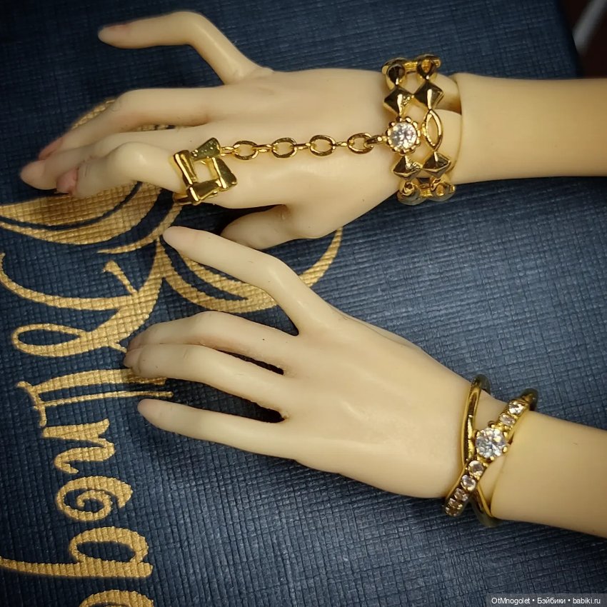 Красота — Другие хобби и увлечения: сад