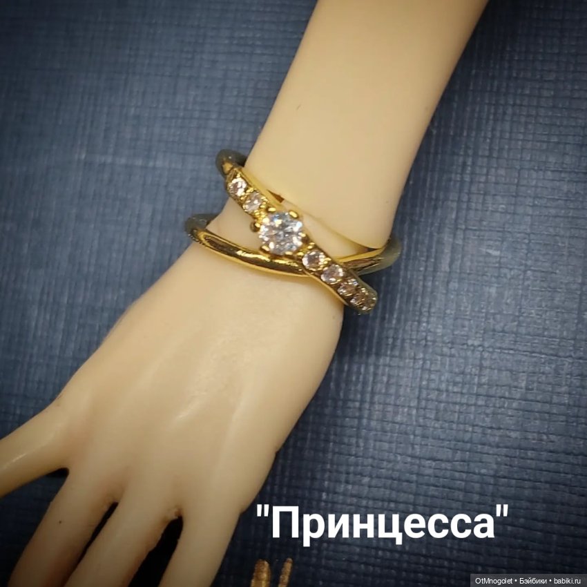 Красота — Другие хобби и увлечения: сад