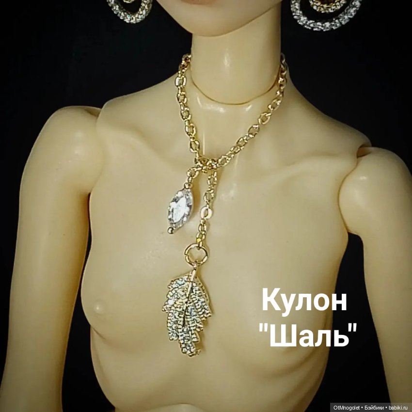 Красота — Другие хобби и увлечения: сад (фото 7)