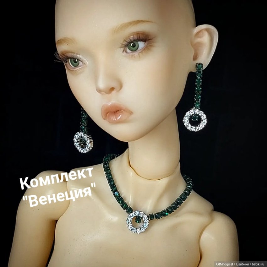 Красота — Другие хобби и увлечения: сад (фото 8)