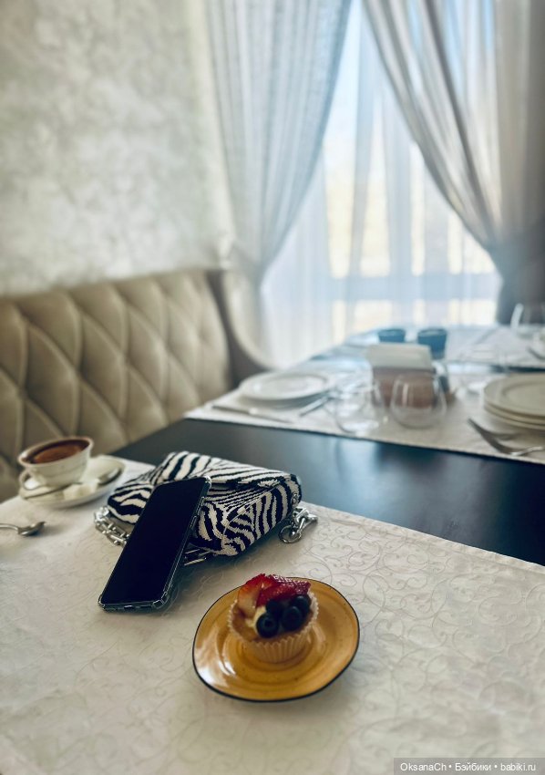 Полосатая история — Другие хобби и увлечения: сад (фото 4)