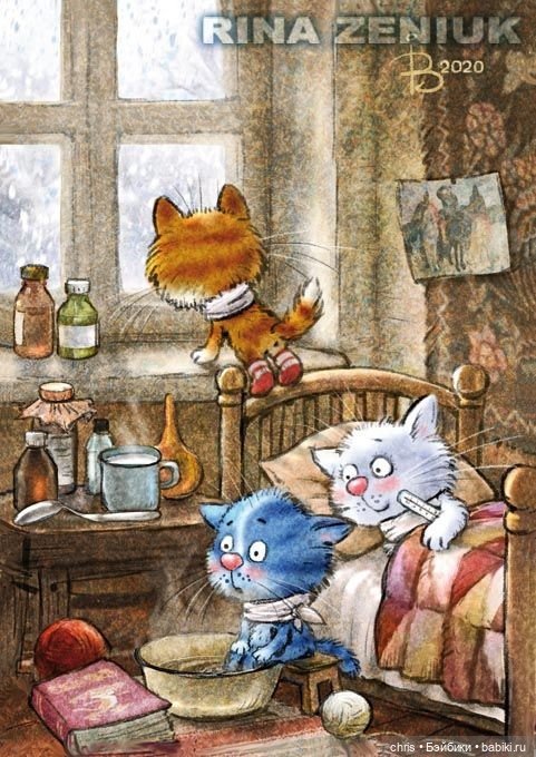 Больничные будни. Часть 1 ( Takara compact) (фото 7)