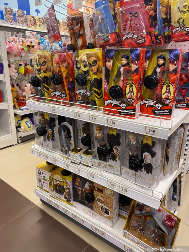 Открыла шары ZuRu — Интересные игрушки и фигурки (разное): редкие