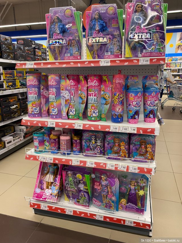 Открыла шары ZuRu — Интересные игрушки и фигурки (разное): редкие (фото 2)