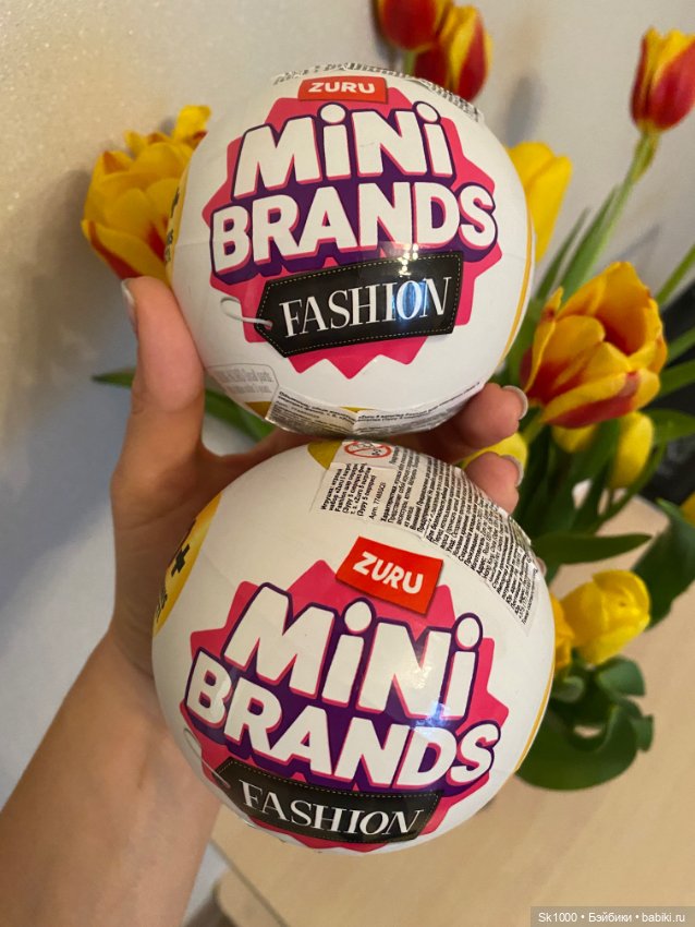 Открыла шары ZuRu — Интересные игрушки и фигурки (разное): редкие