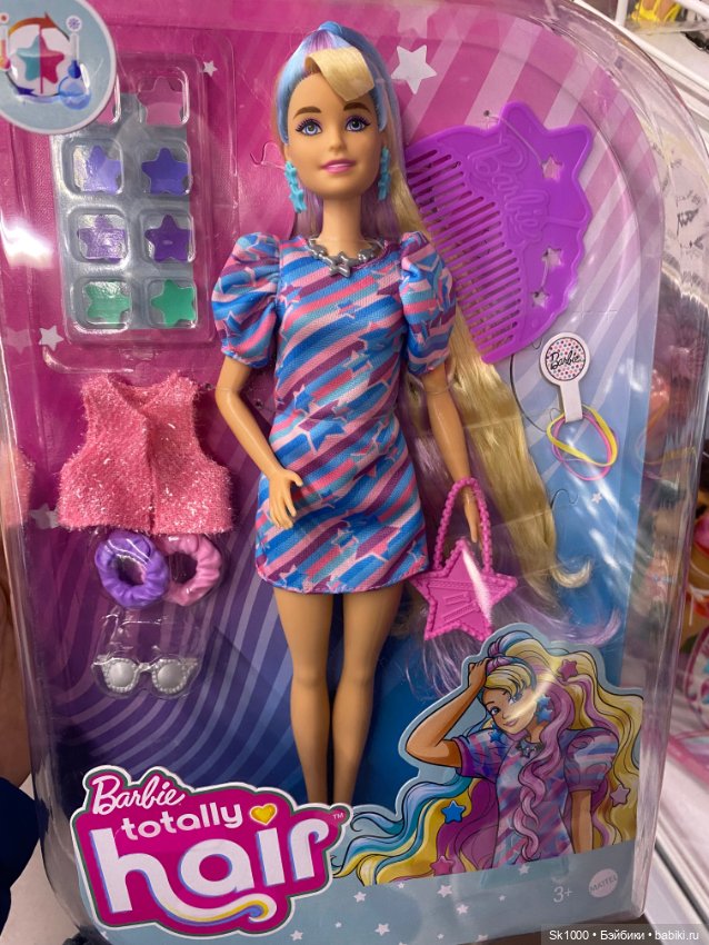 Открыла шары ZuRu — Интересные игрушки и фигурки (разное): редкие (фото 9)