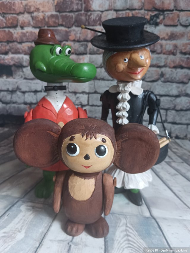 А Вы помните???? мультфильм про Чебурашку