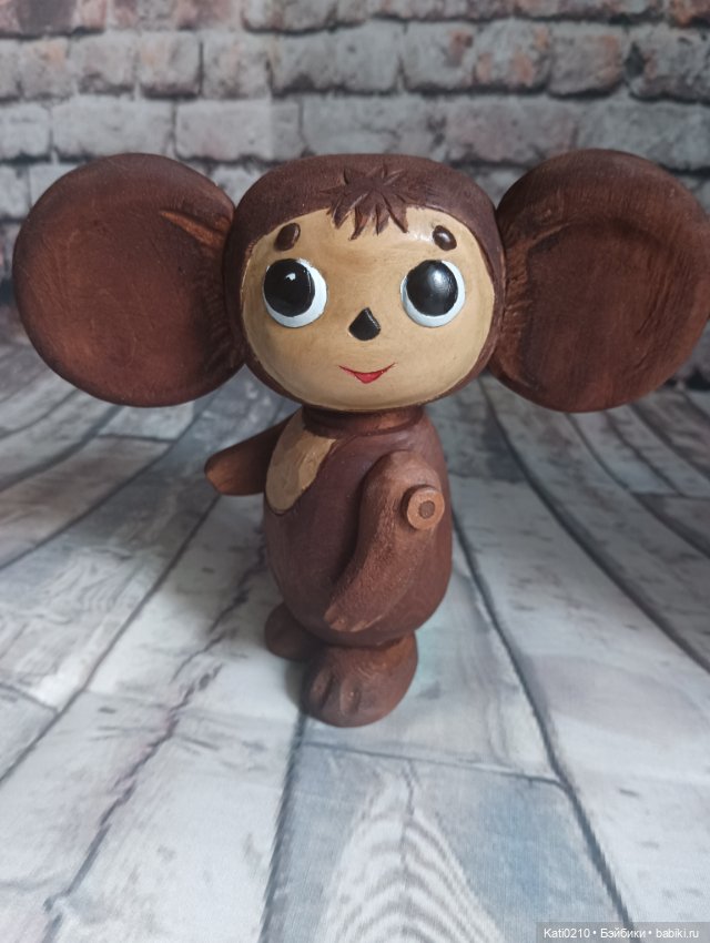 А Вы помните???? мультфильм про Чебурашку