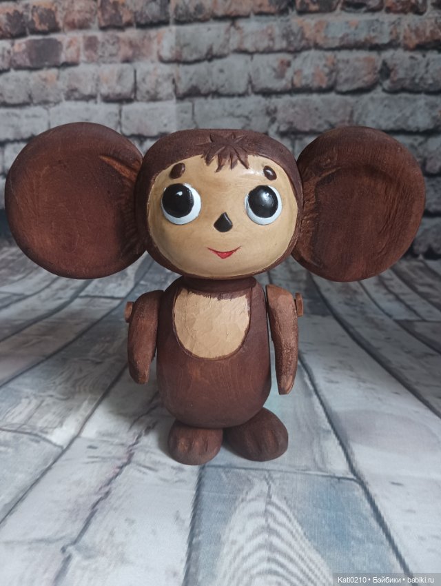 А Вы помните???? мультфильм про Чебурашку