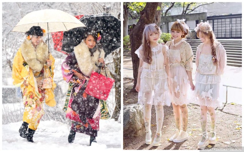 Харадзюку, кимоно, Ханами (фото 3)