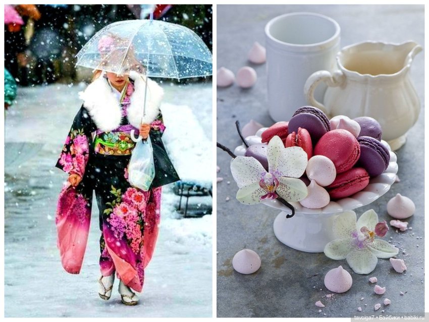 Харадзюку, кимоно, Ханами (фото 10)