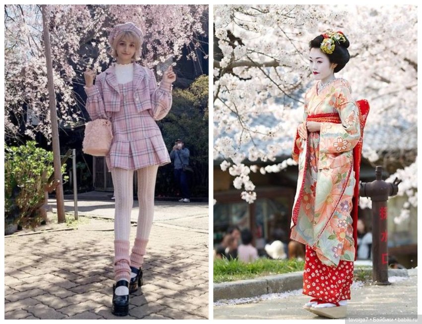 Харадзюку, кимоно, Ханами (фото 6)