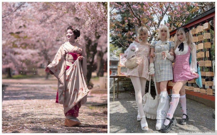 Харадзюку, кимоно, Ханами (фото 5)