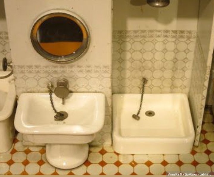 Ванная комната для антикварных mignonette