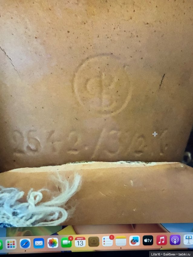 Помогите опознать куклу — Опознание антикварных кукол: поиск по клейму (фото 5)