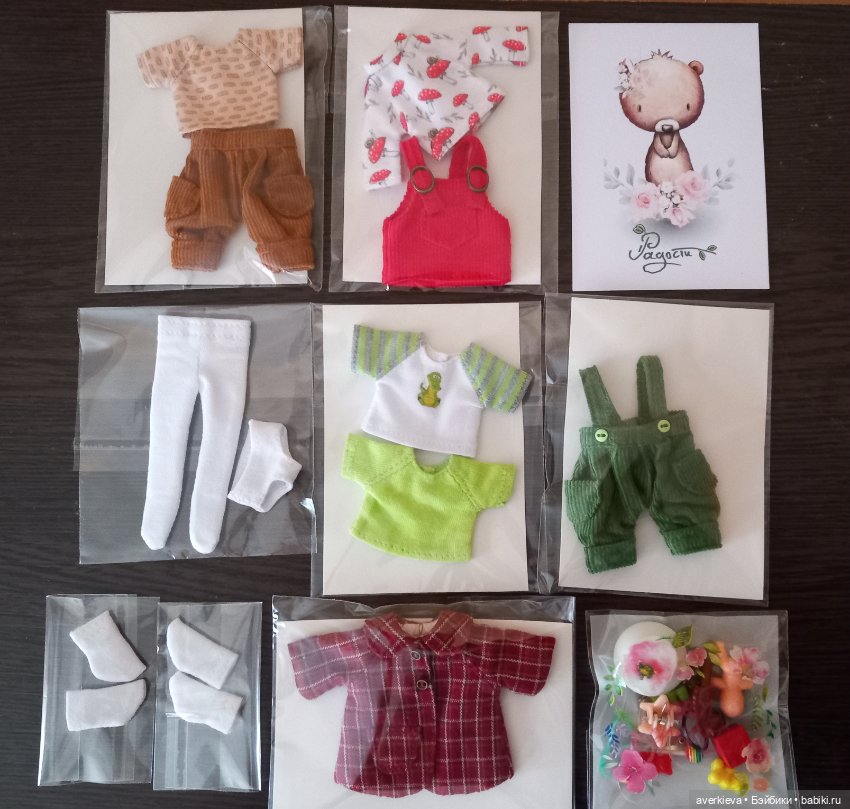 Доминика.Обновки — Азиатские виниловые куклы (разное): Китай