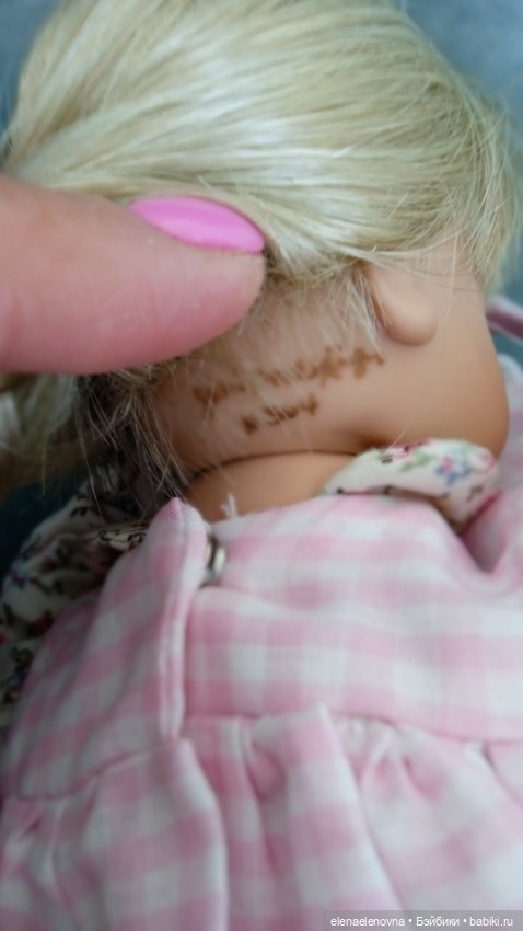 Тройняшки Peek a bunny, Julie Good-Kruger