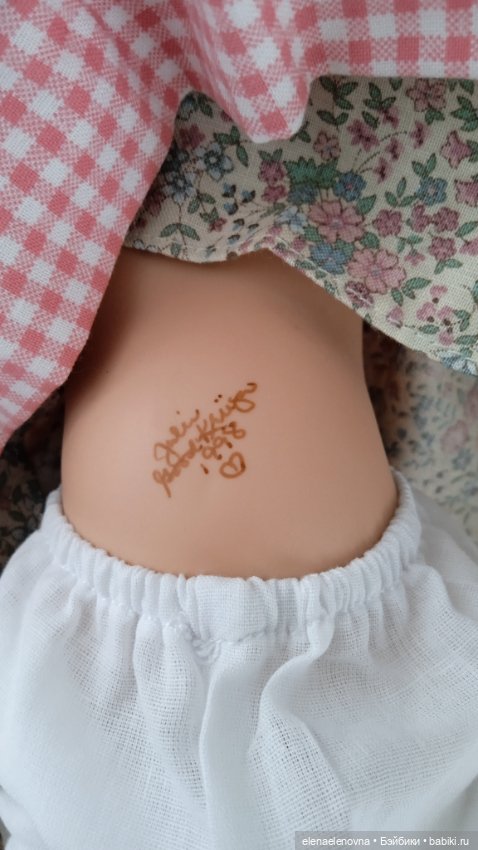 Тройняшки Peek a bunny, Julie Good-Kruger