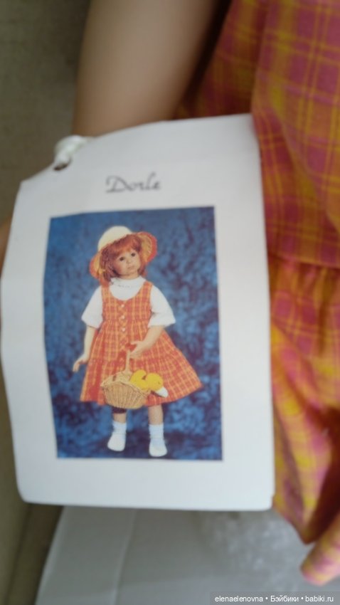 Побалуемся на ночь плюшками? 🍰