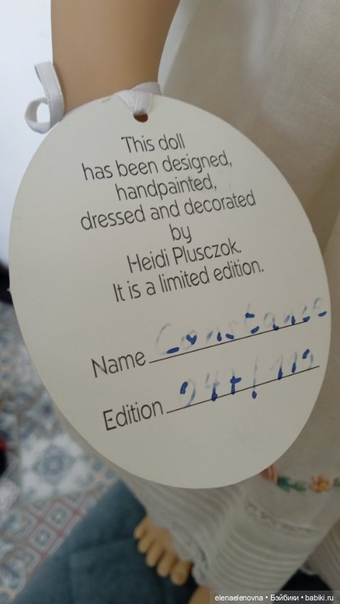 Побалуемся на ночь плюшками? 🍰