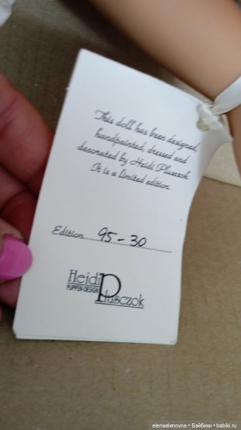 Побалуемся на ночь плюшками? 🍰