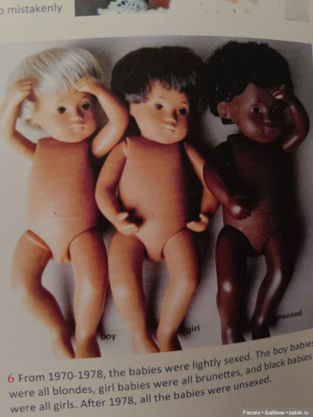 Саша Моргенталер Sasha Doll Sandy 501 малышка Сэнди и другие малыши Trendon (фото 9)