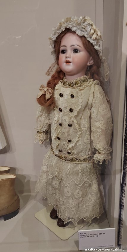 Век 19-й. Изменчивая мода