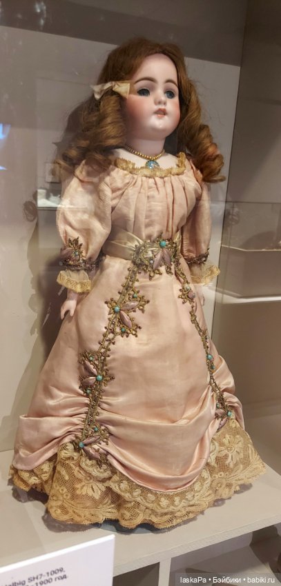 Век 19-й. Изменчивая мода (фото 10)