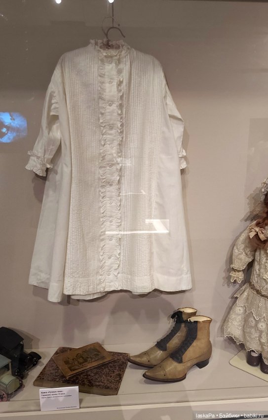 Век 19-й. Изменчивая мода (фото 3)