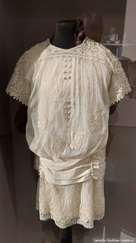 Век 19-й. Изменчивая мода