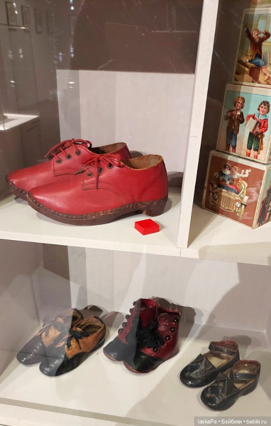 Век 19-й. Изменчивая мода