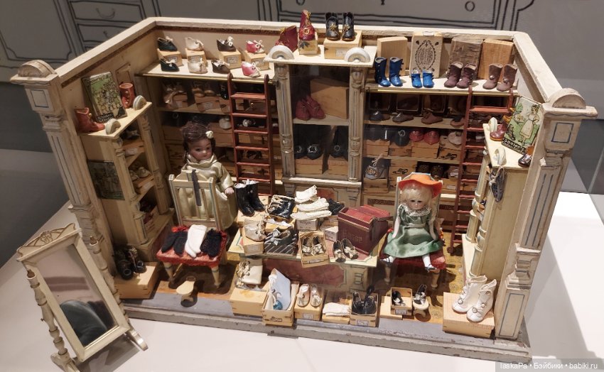 Век 19-й. Изменчивая мода