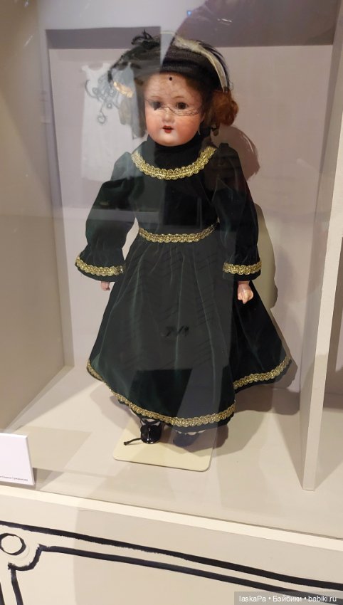 Век 19-й. Изменчивая мода (фото 6)