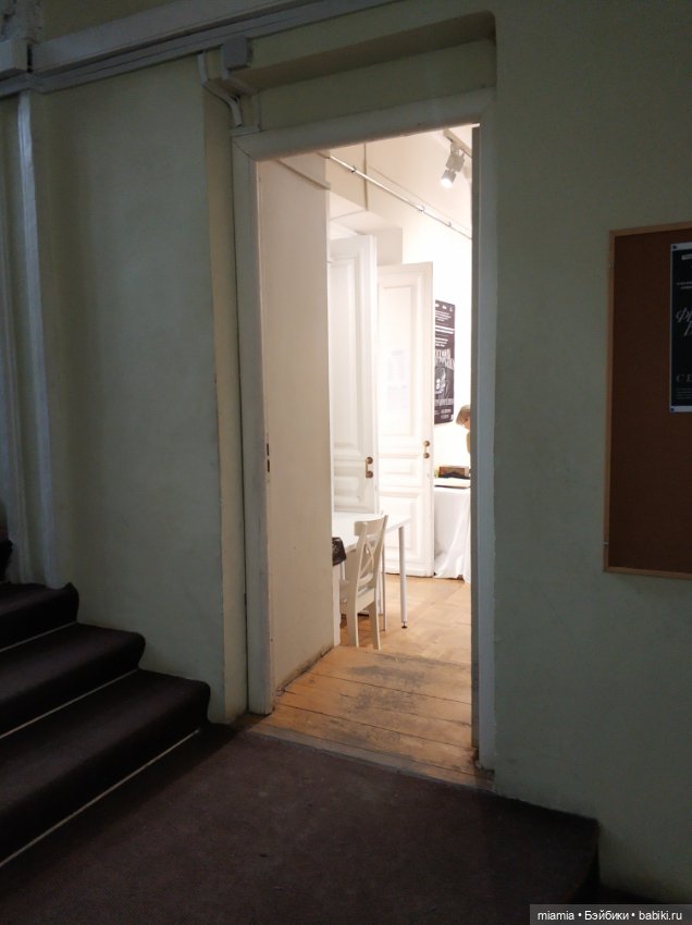 Выставка кукол в Москве Философия отражения" (фото 3)