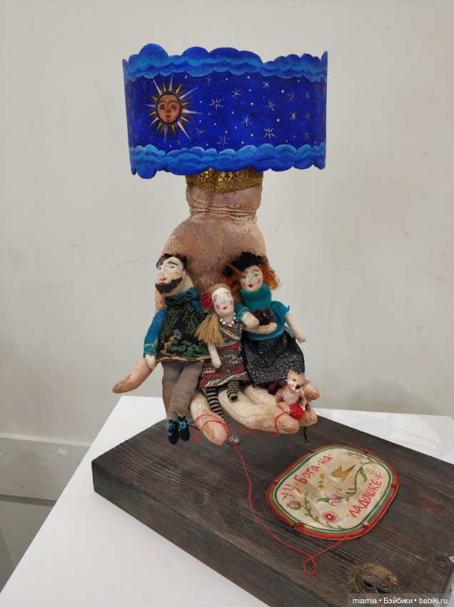 Выставка кукол в Москве Философия отражения"