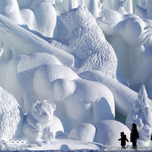 Царство льда. Снежное чудо в Поднебесной