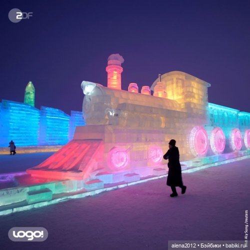 Царство льда. Снежное чудо в Поднебесной