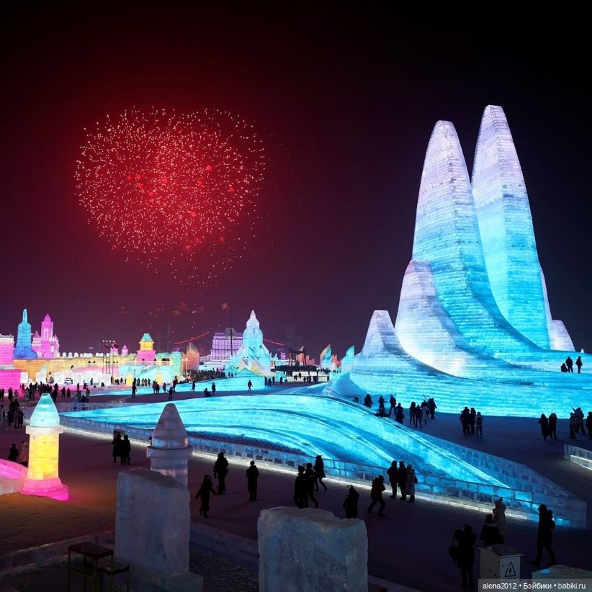 Царство льда. Снежное чудо в Поднебесной