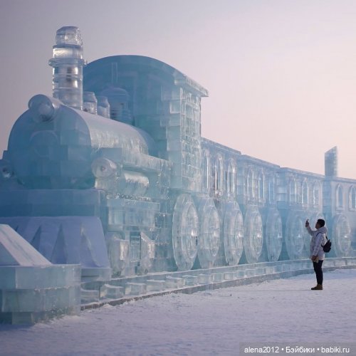 Царство льда. Снежное чудо в Поднебесной
