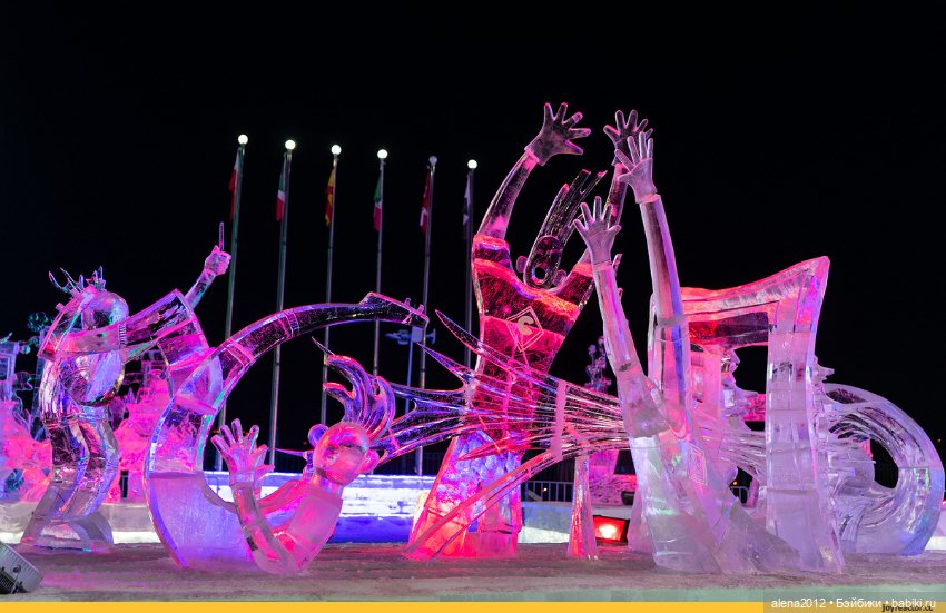 Царство льда. Снежное чудо в Поднебесной (фото 5)