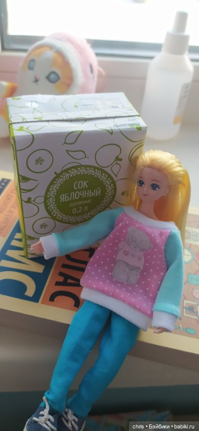 Больничные будни. Часть 2 (Takara compact) (фото 9)