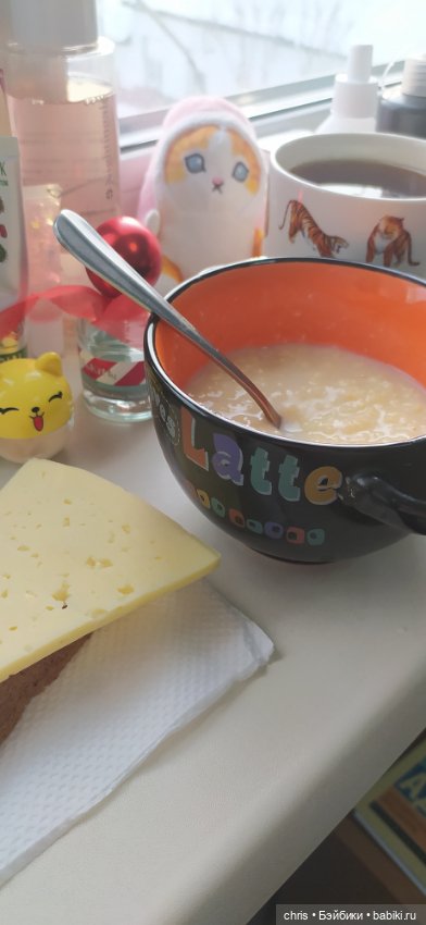 Больничные будни. Часть 2 (Takara compact) (фото 8)