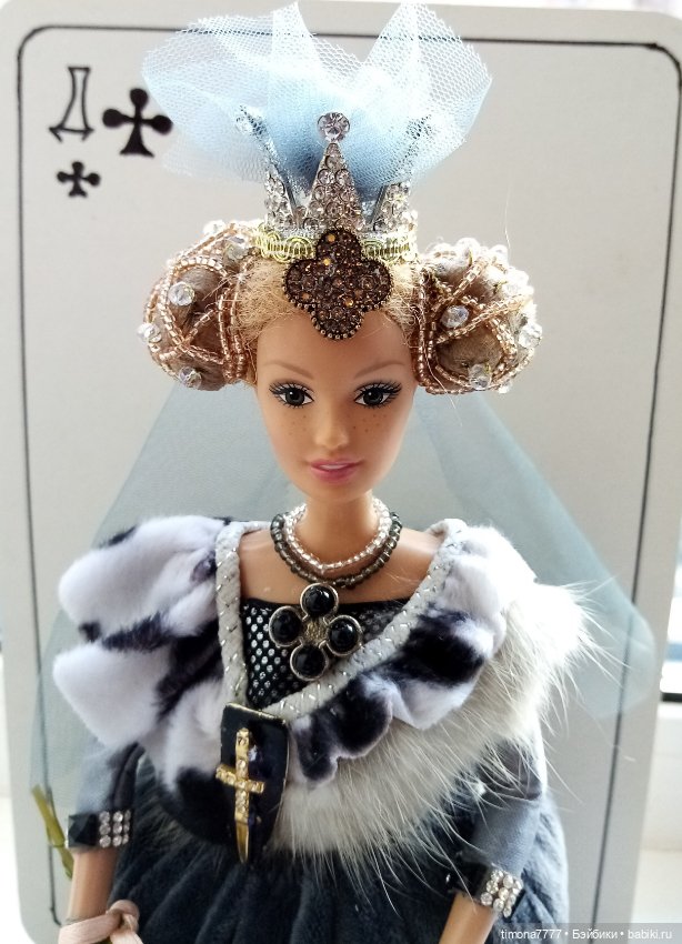 Королевы, крали и просто дамы