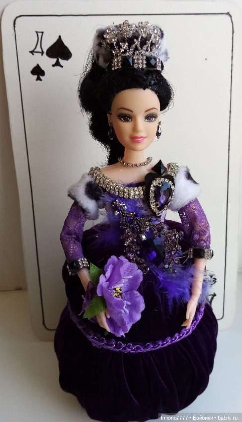 Королевы, крали и просто дамы